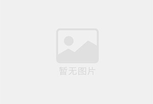 木里混凝土切割公司的电话是多少？